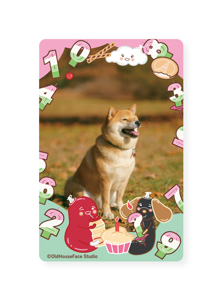 老屋顏－生日蠟燭：DEMO 去背照