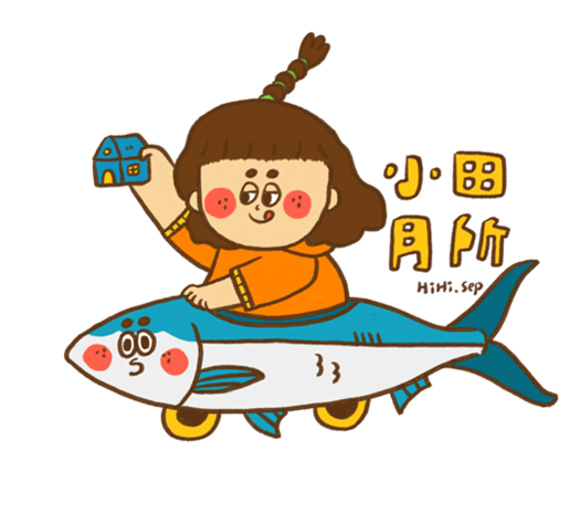 小田月所 品牌LOGO