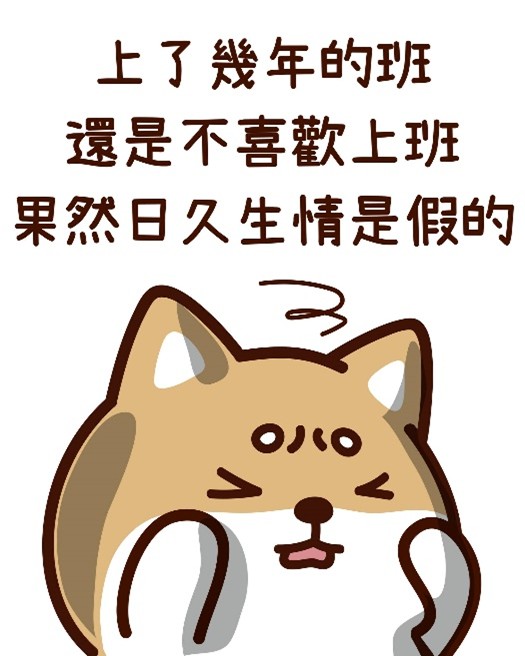 代表角色 插圖 2