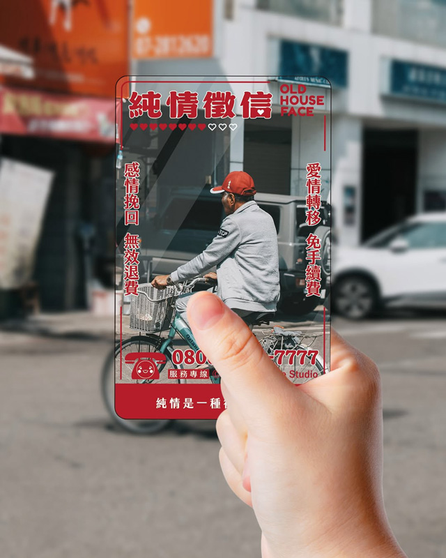 卡框設計 1