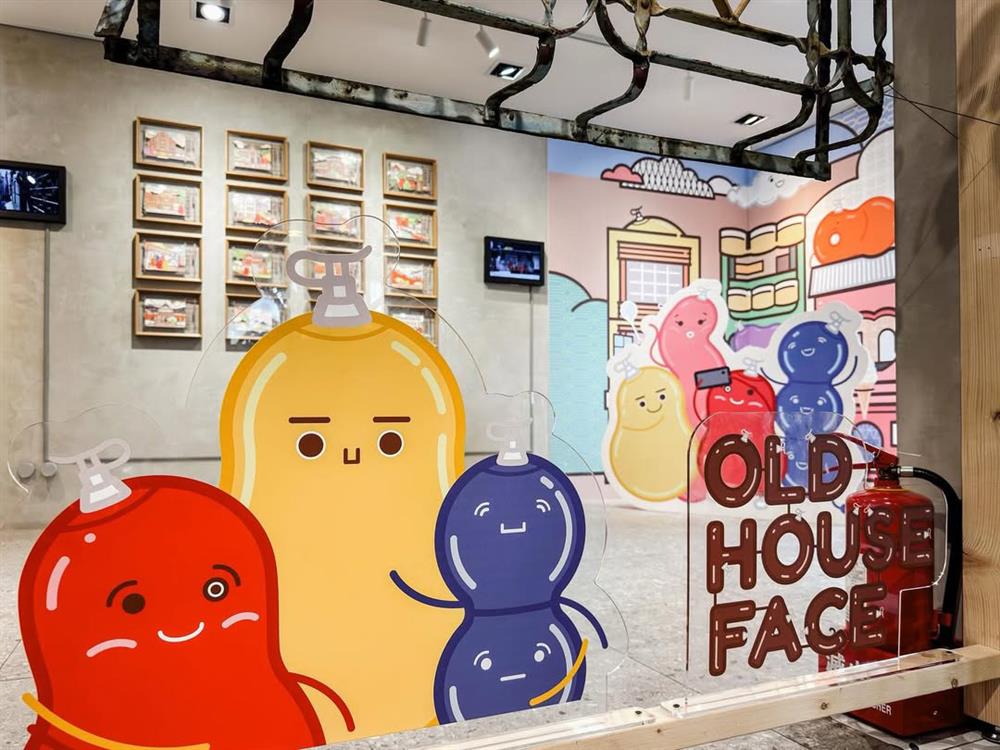 老屋顏展覽現場與作品牆