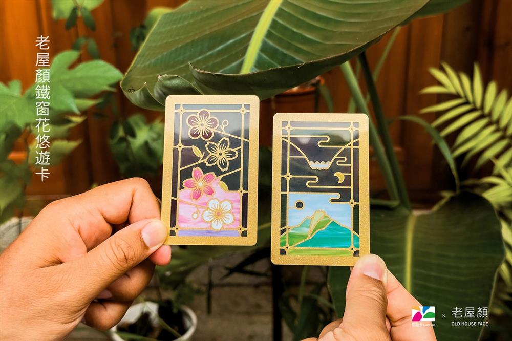各地場景系列悠遊卡