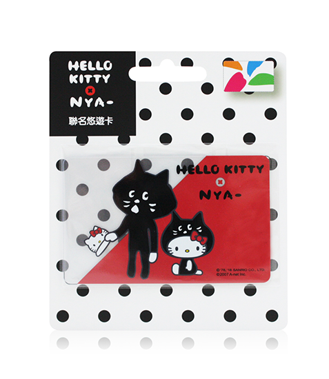 hk*nya联名-好麻吉(半透明卡)