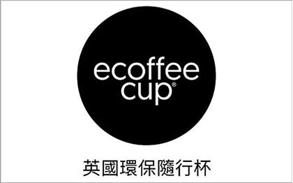 品牌圖片 ECOFFEE CUP｜英國環保隨行杯