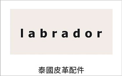 品牌圖片 LABRADOR｜泰國 皮革配件
