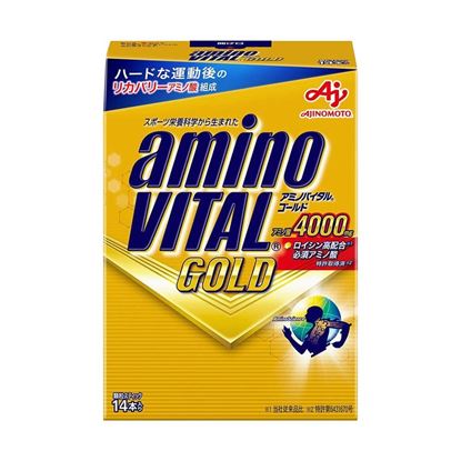 圖片 aminoVITAL® GOLD 黃金級胺基酸 BCAA 14包/盒