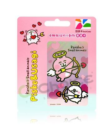 圖片 卡娜赫拉的小動物悠遊卡-小天使