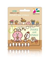 圖片 卡娜赫拉的小動物悠遊卡-鏟土