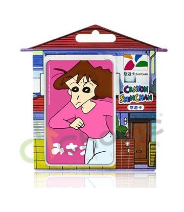 圖片 蠟筆小新野原一家悠遊卡-美冴