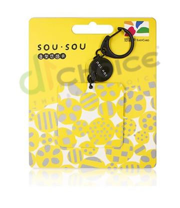 圖片 SOU · SOU造型悠遊卡-明麗