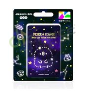圖片 卡娜赫拉的小動物悠遊卡-星空P助