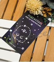 圖片 卡娜赫拉的小動物悠遊卡-星空P助