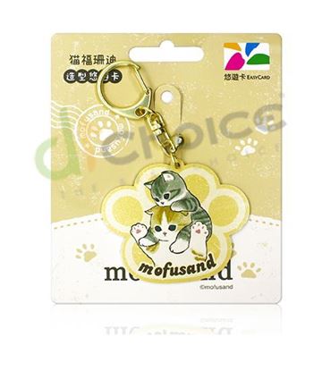 圖片 貓福珊迪造型悠遊卡-貓印
