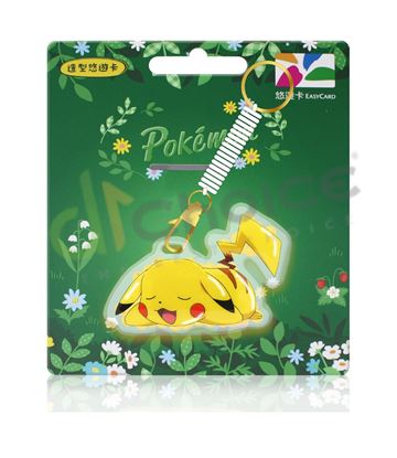 圖片 寶可夢造型悠遊卡透明QQ-睡眠皮卡丘