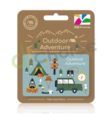 圖片 OUTDOOR凹豆悠遊卡-露營