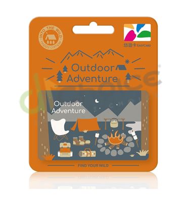 圖片 OUTDOOR凹豆悠遊卡-營火