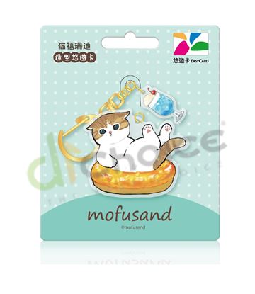 圖片 貓福珊迪造型悠遊卡-甜甜圈坐墊