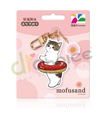 圖片 貓福珊迪造型悠遊卡-套甜甜圈