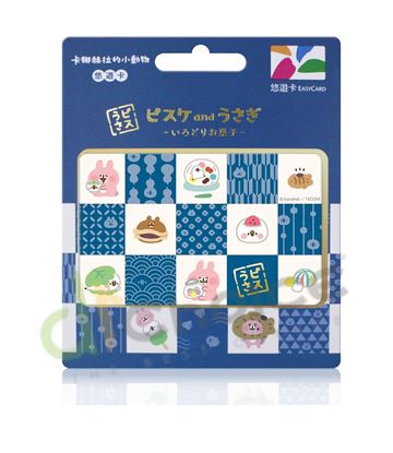 圖片 卡娜赫拉的小動物悠遊卡-和菓子(彩色版)