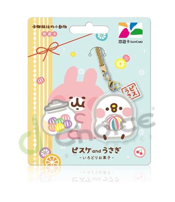 圖片 卡娜赫拉的小動物造型悠遊卡-糖球