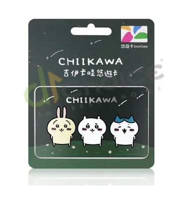 圖片 吉伊卡哇悠遊卡-星空