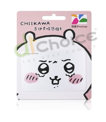 圖片 吉伊卡哇悠遊卡-哭哭臉