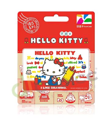 圖片 HELLO KITTY悠遊卡-我愛畫畫