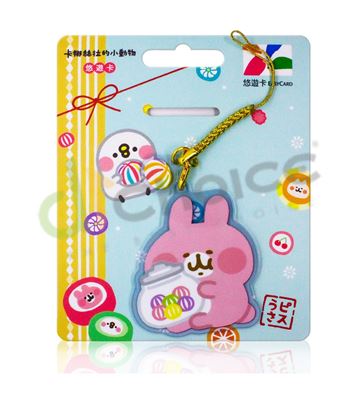 圖片 卡娜赫拉的小動物造型悠遊卡-和菓子