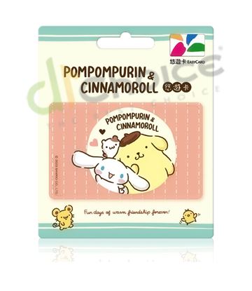圖片 布丁狗大耳狗悠遊卡-狗狗好朋友(透明卡)