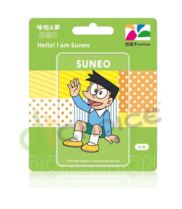 圖片 哆啦A夢悠遊卡-小夫
