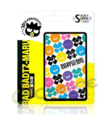 圖片 酷企鵝30周年悠遊卡-Super Card
