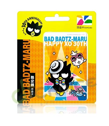 圖片 酷企鵝30周年悠遊卡(閃卡)