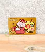 圖片 卡娜赫拉的小動物悠遊卡-過年紅包SUPERCARD悠遊卡(財神到)