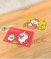 圖片 卡娜赫拉的小動物悠遊卡-過年紅包SUPERCARD悠遊卡(財神到)