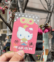 圖片 三麗鷗開運悠遊卡-Hello Kitty