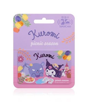 圖片 酷洛米復古野餐Supercard悠遊卡-浪漫野餐