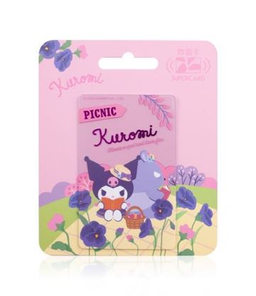 圖片 酷洛米復古野餐Supercard悠遊卡-一起看書