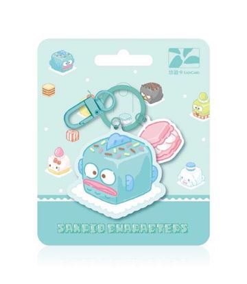 圖片 三麗鷗蛋糕造型悠遊卡-人魚漢頓