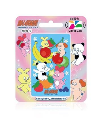 圖片 甜心俱樂部SUPERCARD悠遊卡-水果王國
