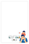 圖片 父親節卡框-爸氣登場