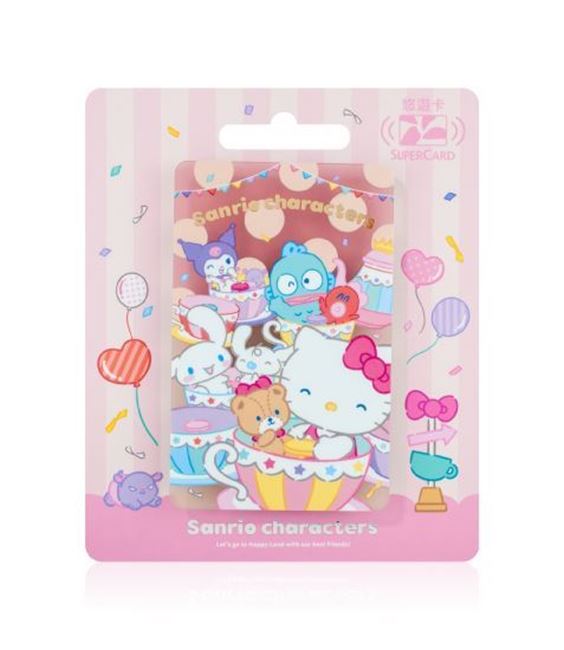 圖片 三麗鷗夢幻遊樂園Supercard悠遊卡-咖啡杯