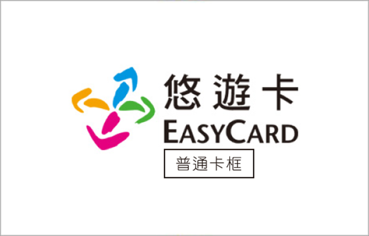 分類圖片 普通卡框