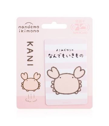 圖片 朗萌綺盟系列Supercard悠遊卡-螃蟹