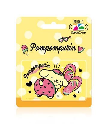 圖片 三麗鷗好吃西瓜Supercard悠遊卡-布丁狗