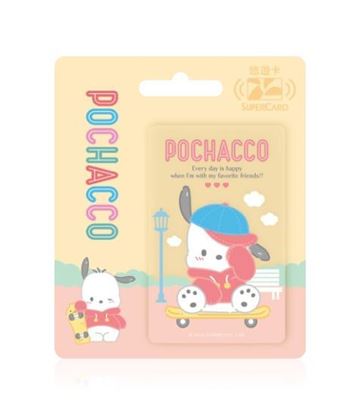 圖片 帕恰狗玩樂日常Supercard悠遊卡-玩滑板