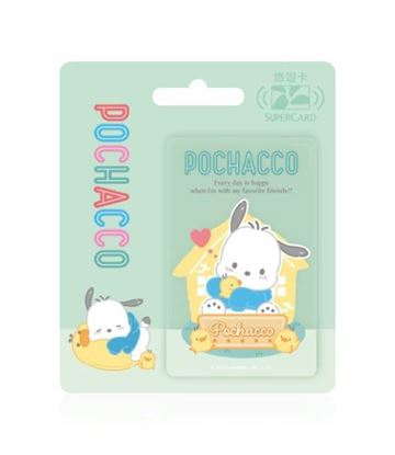 圖片 帕恰狗玩樂日常Supercard悠遊卡-小慵懶