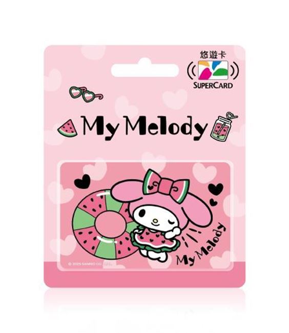 圖片 三麗鷗好吃西瓜Supercard悠遊卡-美樂蒂