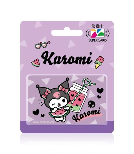 圖片 三麗鷗好吃西瓜Supercard悠遊卡-酷洛米