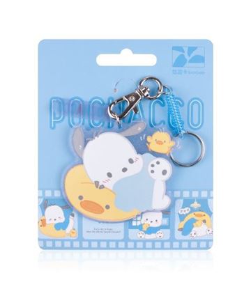 圖片 帕恰狗玩樂日常造型悠遊卡-懶骨頭