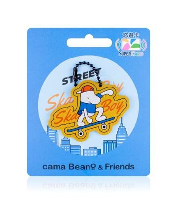 圖片 cama Beano&Friends系列Supercard造型悠遊卡-滑板Beano
